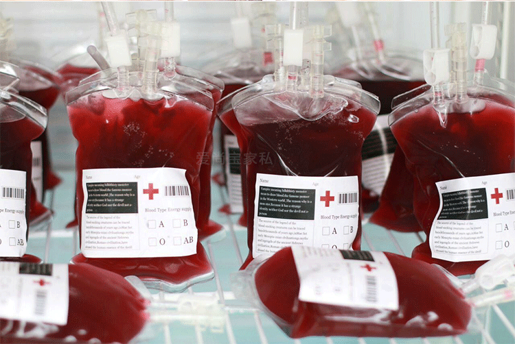 Menerima Pendonor Darah Dari Seorang Non Muslim