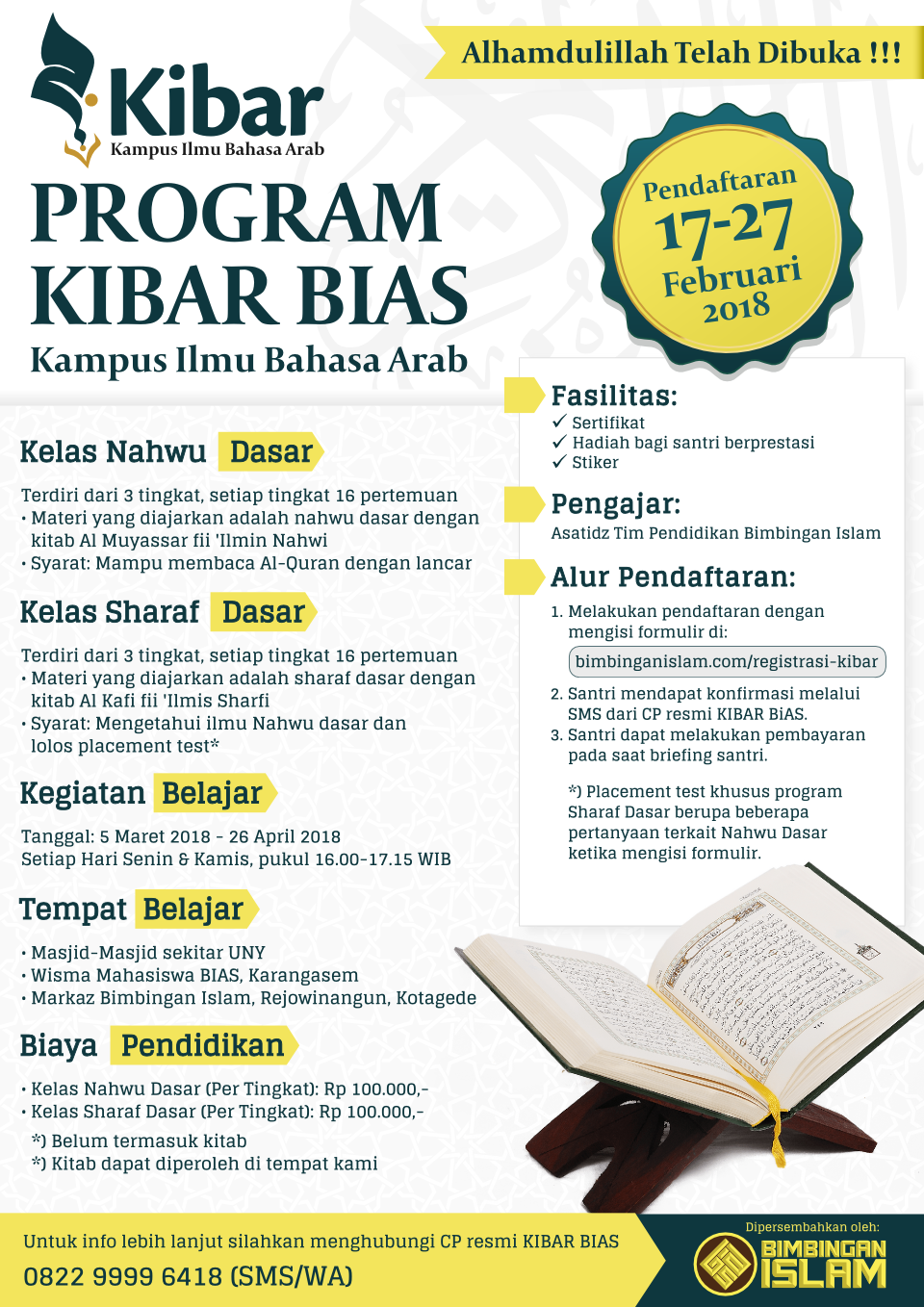 poster kibar (kampus ilmu bahasa arab)