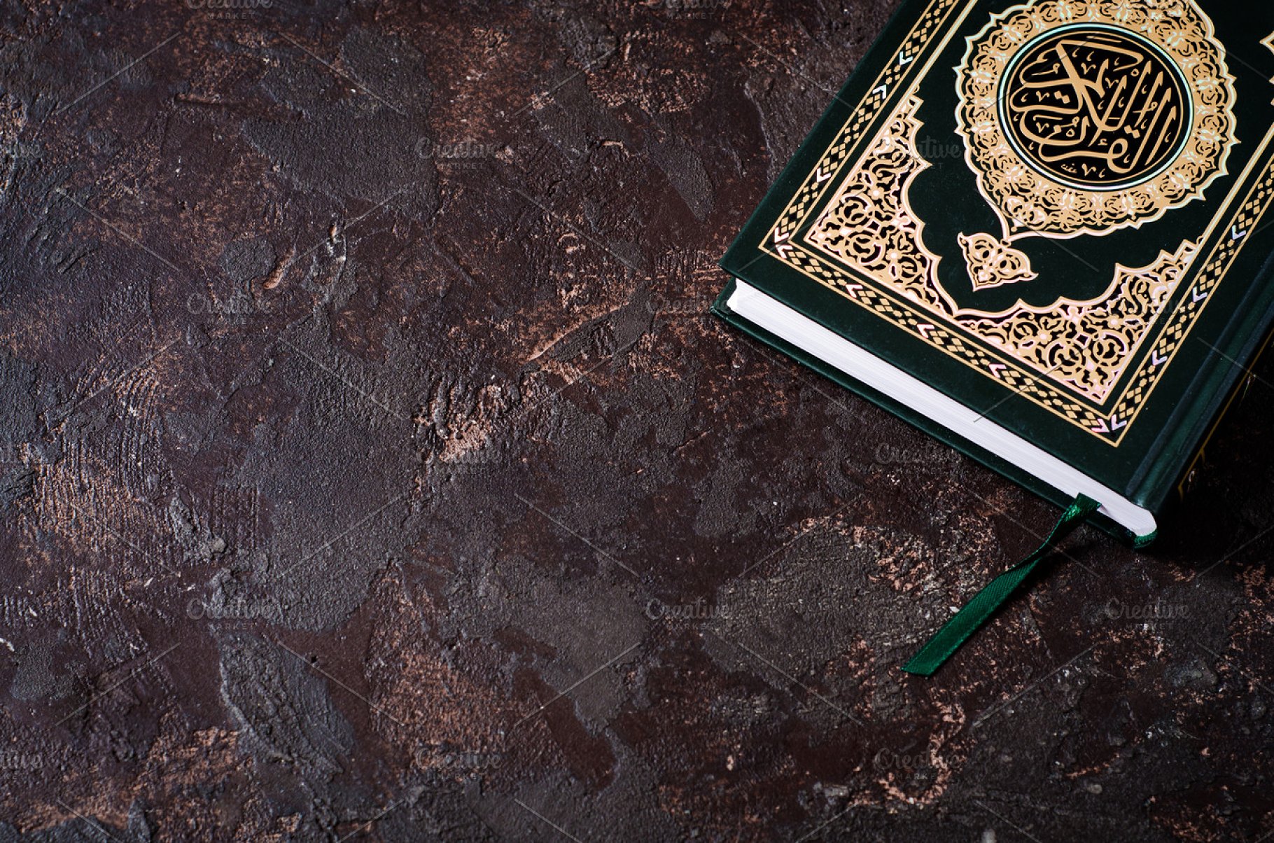 Hikmah Allah Mengangkat Sebagian Ayat Al-Quran bimbingan islam