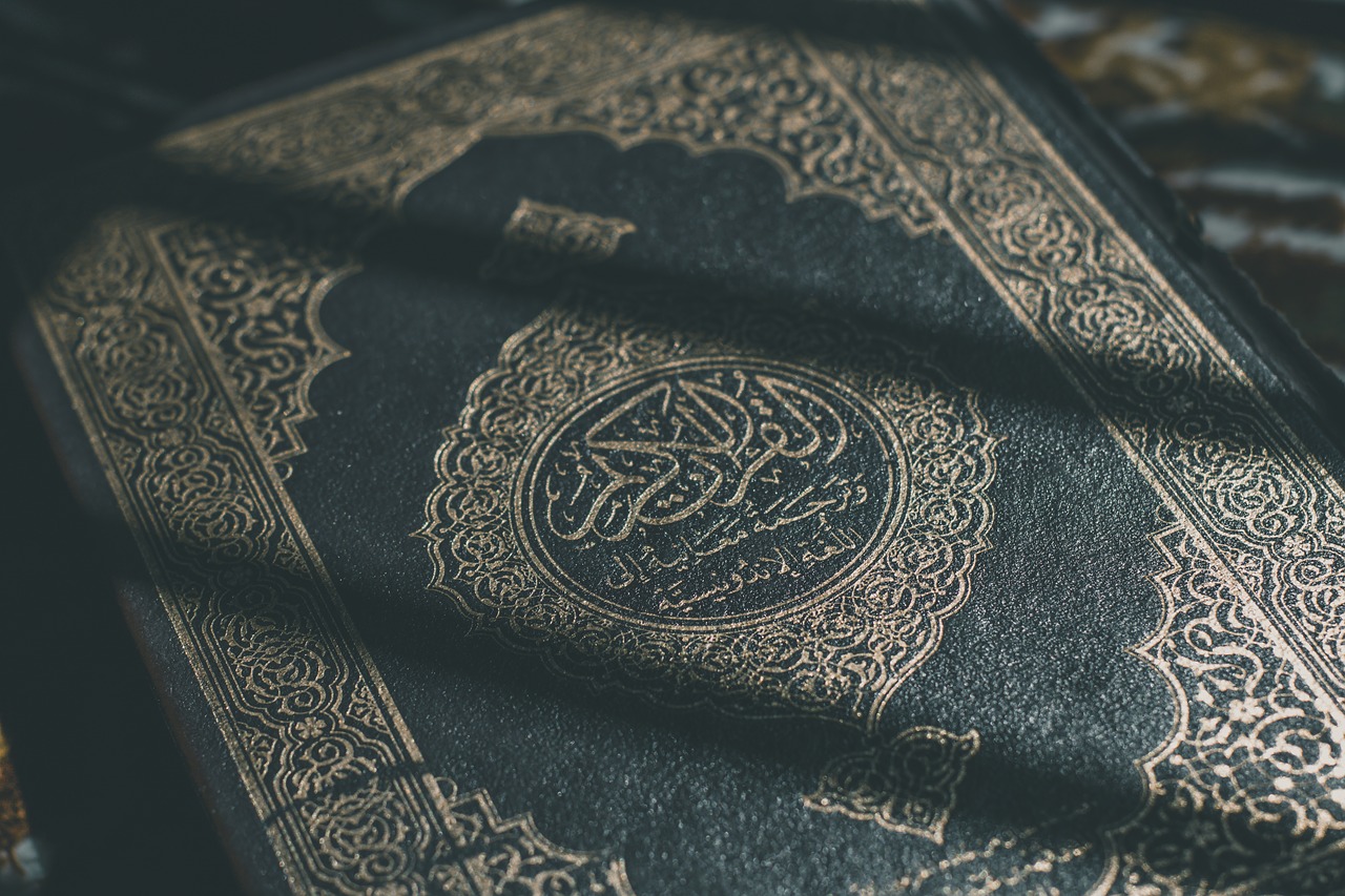 Sedekah Al-Quran Namun Tidak Dibaca, Apakah Tetap Dapat Pahala bimbingan islam
