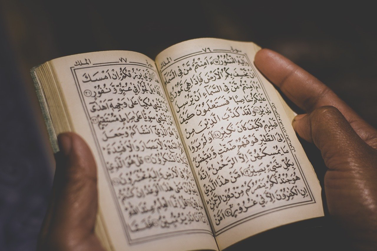 Minta Ruqyah, Apakah Boleh Bagaimana Jika Tidak Bisa Ruqyah Mandiri bimbingan islam
