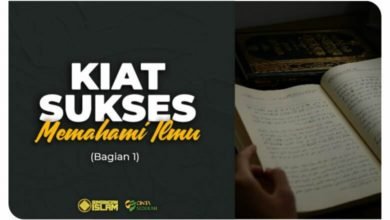 Cara Belajar Islam: Kiat Sukses Memahami Ilmu (Bagian 1)