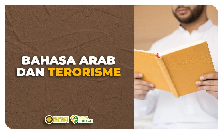 Bahasa Arab dan Terorisme