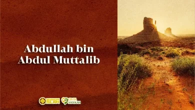 Abdullah bin Abdul Muttalib