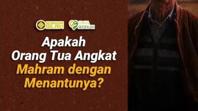 Apakah Orang Tua Angkat Mahram dengan Menantunya