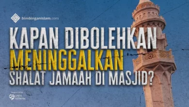 Kapan Dibolehkan Meninggalkan Shalat Jamaah di Masjid?