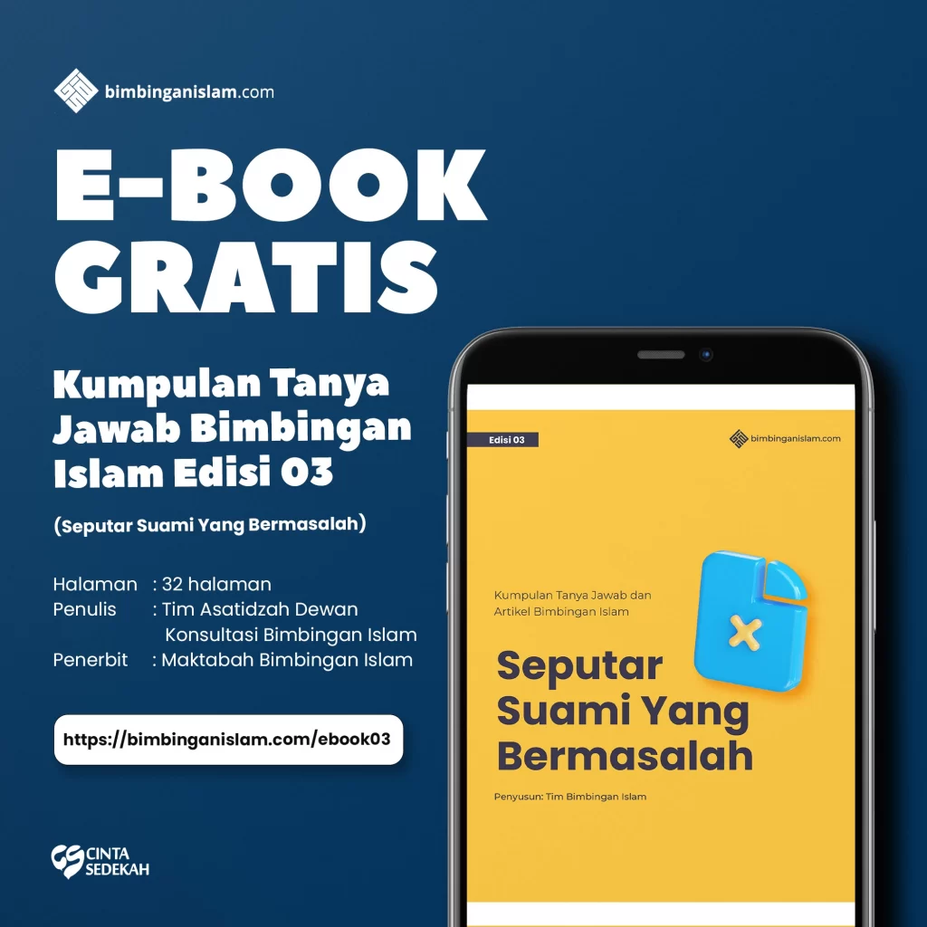 Ebook Tanya Jawab Seputar Suami Bermasalah