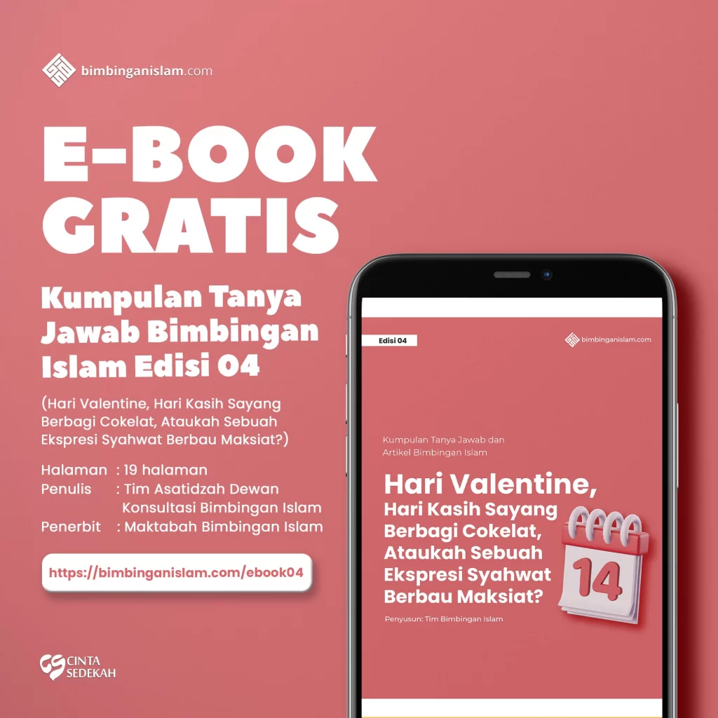 Ebook 4: Hari Valentine