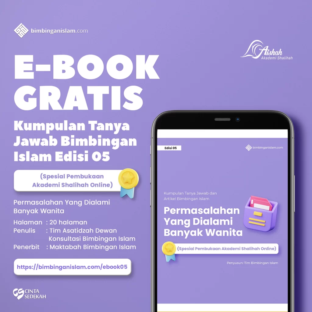 POSTER_EBOOK_TJ_5