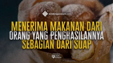 Menerima Makanan dari Orang yang Penghasilannya Sebagian dari Suap