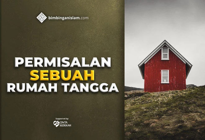 PERMISALAN SEBUAH RUMAH TANGGA