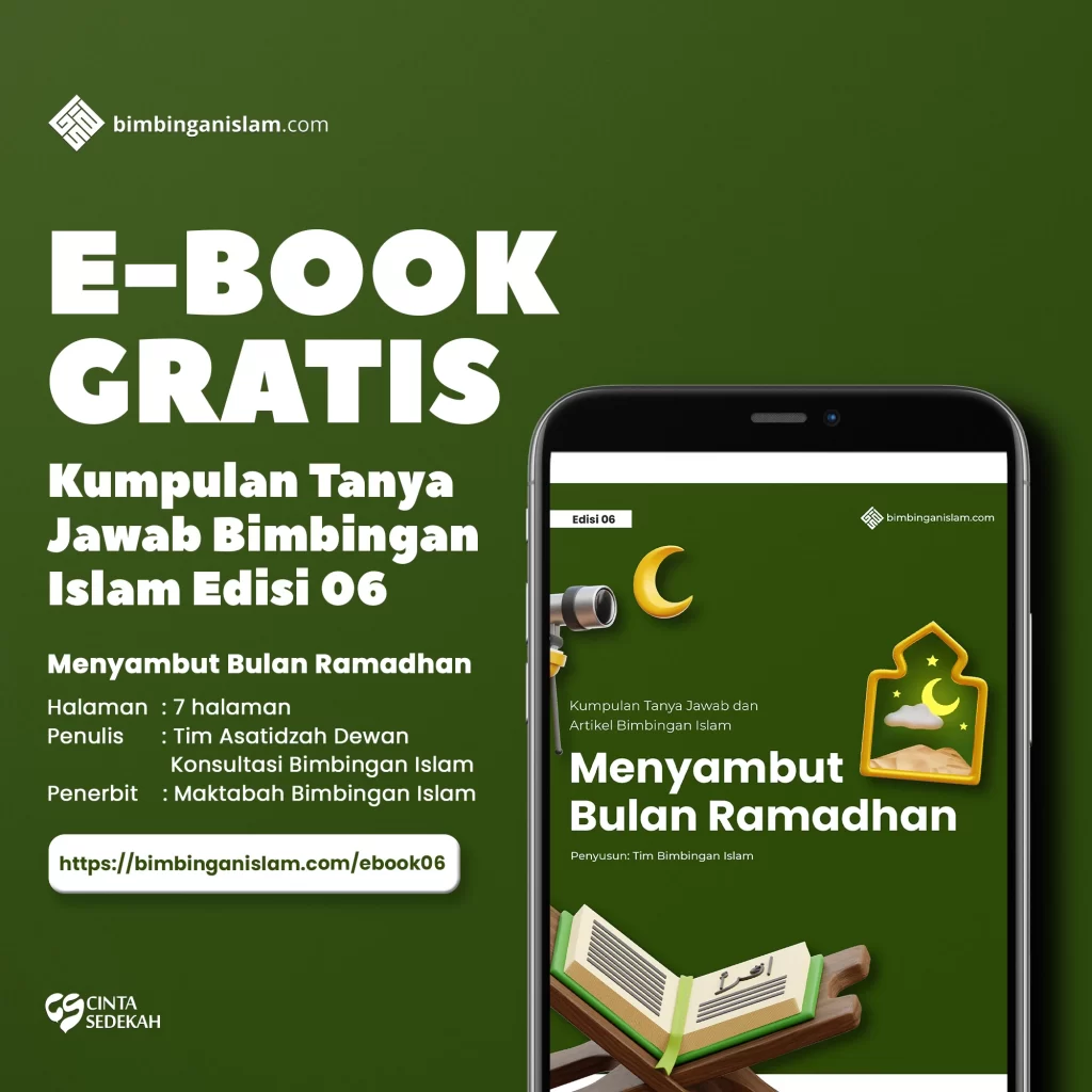 POSTER_EBOOK_TJ_6