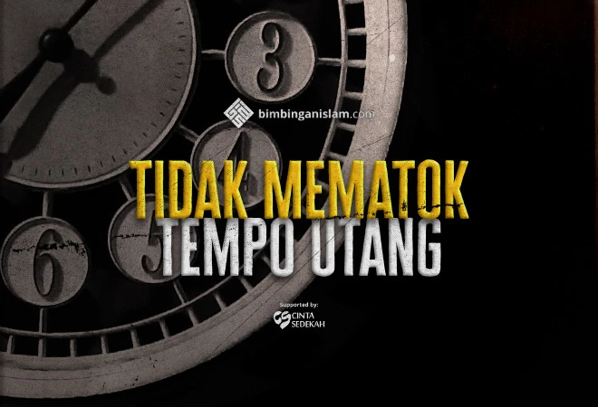 Tidak Mematok Tempo Utang