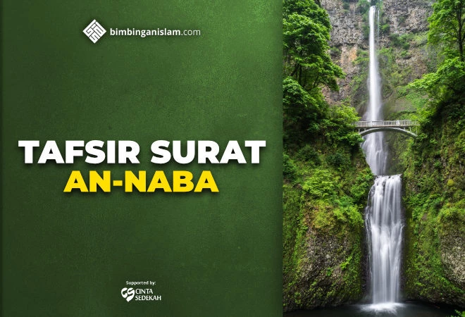 TAFSIR SURAT AN-NABA