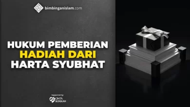 HUKUM PEMBERIAN HADIAH DARI HARTA SYUBHAT
