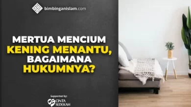MERTUA MENCIUM KENING MENANTU, BAGAIMANA HUKUMNYA