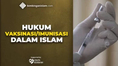 HUKUM VAKSINASI IMUNISASI DALAM ISLAM