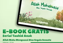 Serial Tauhid Anak Allah Maha Menguasai Atas Segala Sesuatu