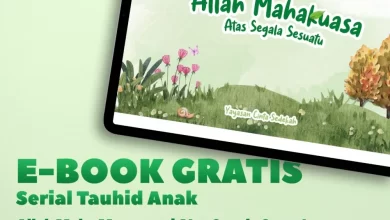 Serial Tauhid Anak Allah Maha Menguasai Atas Segala Sesuatu