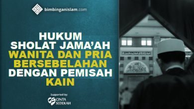 Hukum Sholat Jama’ah Wanita dan Pria Bersebelahan Dengan Pemisah Kain