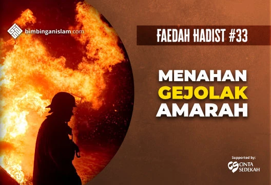 MENAHAN GEJOLAK AMARAH