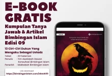 POSTER_EBOOK_BIAS_#9_(DUKUN)