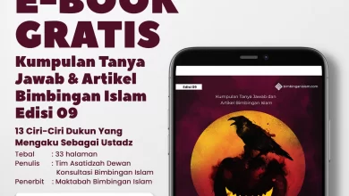 POSTER_EBOOK_BIAS_#9_(DUKUN)