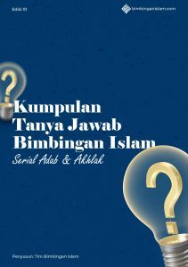 Ebook Adab dan Akhlak Bimbingan Islam