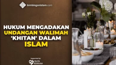 HUKUM MENGADAKAN UNDANGAN WALIMAH 'KHITAN' DALAM ISLAM