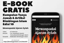 POSTER_EBOOK_BIAS_#10 Mewaspadai Ajaran Syiah