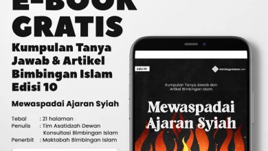 POSTER_EBOOK_BIAS_#10 Mewaspadai Ajaran Syiah