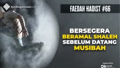 bersegera beramal shalih