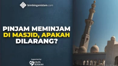 PINJAM MEMINJAM DI MASJID, APAKAH DILARANG