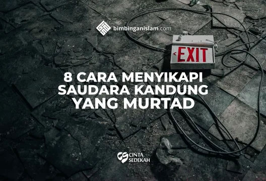 8 Cara Menyikapi Saudara Kandunga Yang Murtad Para pembaca Bimbinganislam.com yang memiliki akhlaq mulia berikut kami sajikan tanya jawab, serta pembahasan tentang 8 Cara Menyikapi Saudara Kandunga Yang Murtad, selamat membaca. Pertanyaan: بِسْـمِ اللّهِ الرَّحْمَنِ الرَّحِيْمِ اَلسَّلاَمُ عَلَيْكُمْ وَرَحْمَةُ اللّهِ وَبَرَكَاتُهُ Ustadz Ijin bertanya : 1. Bagaimana cara mengajak adek perempuan yang murtad (karena perkawinan) kembali kepada Islam? Beberapa kali sudah diajak untuk kembali pada Islam tapi sepertinya adek saya belum mau kembali pada Islam. 2. Sampai sekarang saya masih jengkel dan marah dengan suami adek saya yang mengajak murtad. Meski dia berusaha baik dengan keluarga kami Berdosa kah saya pak ustadz? Ditanyakan oleh Sahabat AISHAH (Akademi Shalihah) Jawaban: وَعَلَيْكُمُ السَّلاَمُ وَرَحْمَةُ اللّهِ وَبَرَكَاتُهُ بِسْـمِ اللّهِ Alhamdulillāh Washshalātu wassalāmu 'alā rasūlillāh, wa 'alā ālihi wa ash hābihi ajma'in. Apabila ada di antara saudara kita yang murtad, maka hendaklah kita bersikap sebagai berikut: Berlepas diri dari kekufuran dan kemurtadannya. Berdoa kepada Allah ‘azza wa jalla agar mengembalikan mereka kepada Islam. Mendakwahkan Islam kepada mereka dengan menyampaikan nasihat dengan cara terbaik, agar mau kembali ke agama Islam, lihat sikon. Allah ‘azza wa jalla berfirman, ٱدۡعُ إِلَىٰ سَبِيلِ رَبِّكَ بِٱلۡحِكۡمَةِ وَٱلۡمَوۡعِظَةِ ٱلۡحَسَنَةِۖ وَجَٰدِلۡهُم بِٱلَّتِي هِيَ أَحۡسَنُۚ إِنَّ رَبَّكَ هُوَ أَعۡلَمُ بِمَن ضَلَّ عَن سَبِيلِهِۦ وَهُوَ أَعۡلَمُ بِٱلۡمُهۡتَدِينَ “Serulah (manusia) kepada jalan Rabbmu dengan hikmah dan nasihat yang baik. Dan berdebatlah dengan mereka dengan cara yang baik. Sesungguhnya Rabbmu, Dialah yang lebih mengetahui siapa yang sesat dari jalan-Nya, dan Dialah yang lebih mengetahui siapa yang mendapat hidayah.” (QS. an-Nahl: 125) Maksud jidal (berdebat) dalam ayat di atas adalah menyampaikan kebenaran dan mematahkan kebatilan. Hukumnya bisa jadi wajib atau sunnah, tergantung tuntutan situasi dan kondisi. (lihat penjelasan asy-Syaikh Ibnu ‘Utsaimin dalam Syarah Lum’atul I’tiqad hal. 160) Rasulullah shallallahu ‘alaihi wa sallam bersabda, ثُمَّ اْدُعُهُمْ إِلىَ الْإِسْلاَمِ وَأَخْبِرْهُم بِمَا يَجِبُ عَلَيْهِم مِنْ حَقِّ اللهِ فِيْهِ، فَوَاللهِ لَأَنْ يَهْدِيَ اللهُ بِكَ رَجُلاً وَاحِداً خَيْرٌ لَكَ مِنْ حُمُرِ النَّعَمِ “Kemudian ajaklah mereka kepada Islam. Jelaskan kepada mereka tentang hak Allah yang wajib mereka tunaikan. Demi Allah, bilamana Allah ‘azza wa jalla memberi hidayah kepada satu orang melalui dirimu, sungguh itu lebih berharga bagimu daripada seekor unta betina merah.” (HR. al-Bukhari dan Muslim dari sahabat Sahl bin Sa’d radhiyallahu ‘anhu) Setelah segala upaya dicurahkan dan tidak tampak membuahkan hasil, kita pasrahkan semuanya kepada Allah ‘azza wa jalla. Dialah ‘azza wa jalla yang telah berfirman, لَيۡسَ لَكَ مِنَ ٱلۡأَمۡرِ شَيۡءٌ أَوۡ يَتُوبَ عَلَيۡهِمۡ أَوۡ يُعَذِّبَهُمۡ فَإِنَّهُمۡ ظَٰلِمُونَ “Bukan menjadi urusanmu, apakah Allah menakdirkan untuk mereka bertobat atau Dia mengazab mereka, karena sesungguhnya mereka adalah orang-orang yang zalim.” (QS. Ali ‘Imran: 128). Dalam ayat lain; إِنَّكَ لَا تَهۡدِي مَنۡ أَحۡبَبۡتَ وَلَٰكِنَّ ٱللَّهَ يَهۡدِي مَن يَشَآءُۚ وَهُوَ أَعۡلَمُ بِٱلۡمُهۡتَدِينَ “Engkau tidaklah dapat memberi hidayah kepada orang yang engkau cintai, namun Allah sajalah yang memberi hidayah kepada siapa yang Dia kehendaki.” (QS. al-Qashash: 56). Tidak loyal, mendukung dan mencintainya dalam hal yang ada sangkut pautnya dengan ajaran yang ia anut. Diperbolehkan mengunjunginya dalam rangka menasehatinya dan terus berharap ia mendapat hidayah. Boleh memberikan ia hadiah untuk menarik hatinya pada Islam. Berpaling atau memboikotnya jika ia terus dalam kesesatan, apalagi bila ia membela aksi dan perbuatannya. Jika mendiamkannya lebih bermanfaat, maka diamkan. Semoga bermanfaat. Hanya Allah Ta'ala yang memberi hidayah dan taufiq. Wallahu Ta’ala A’lam. Dijawab dengan ringkas oleh:  Ustadz Fadly Gugul S.Ag. حفظه الله
