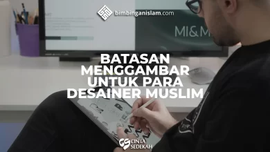 BATASAN MENGGAMBAR UNTUK PARA DESAINER MUSLIM