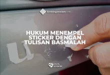 Hukum Menempel Sticker Tulisan Basmalah Pada Kendaraan