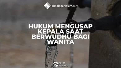 Mengusap Kepala Saat Berwudhu Bagi Perempuan