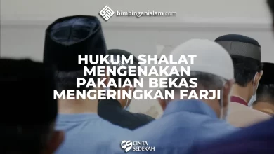 Hukum Shalat Mengenakan Pakaian Bekas Mengeringkan Farji