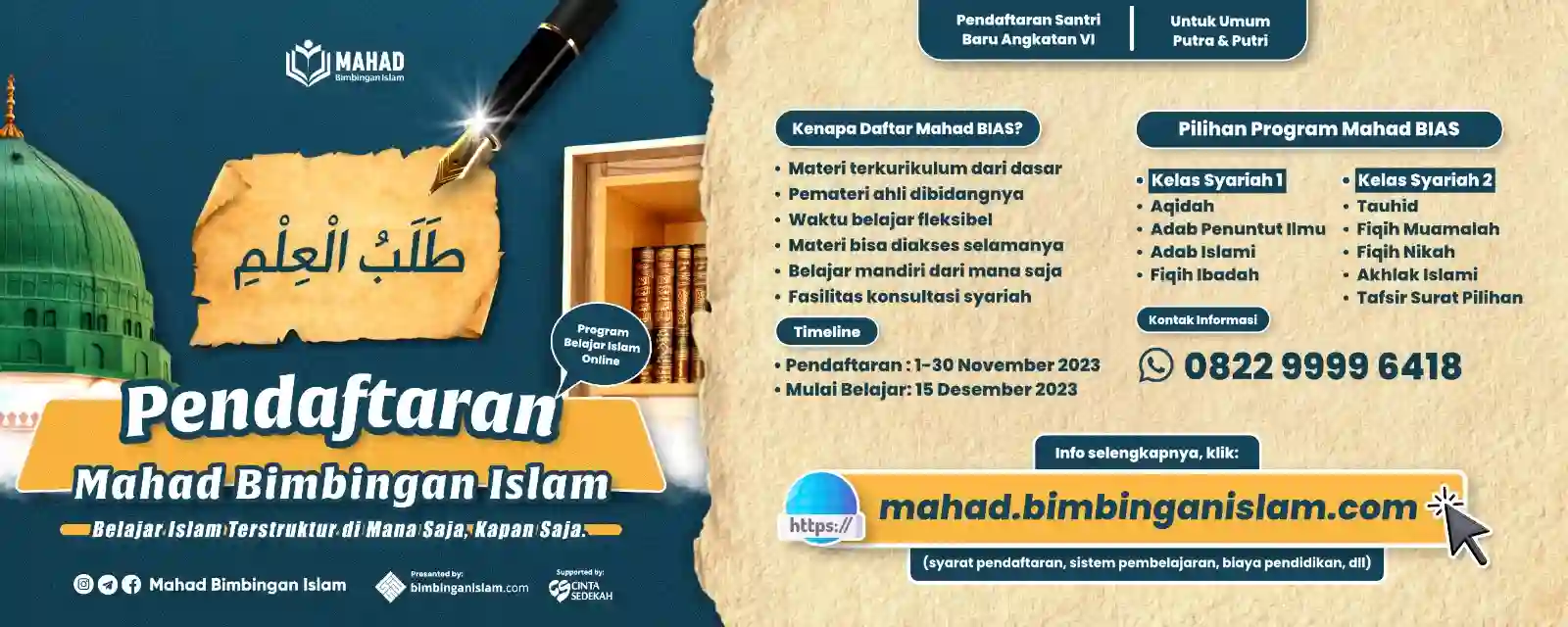 Pendaftaran Mahad Bimbingan Islam