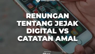 jejak digital