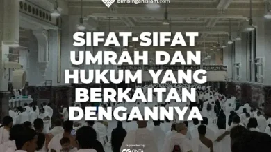 sifat umrah