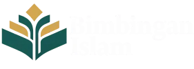 Bimbingan Islam Logo